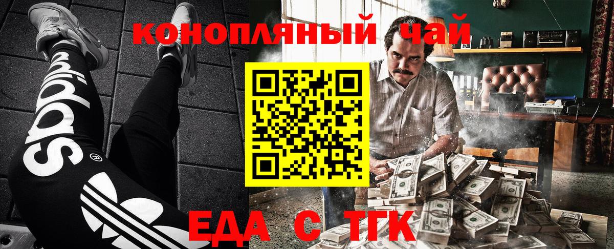 Гашиш  Каменск-Уральский  ЭКСТАЗИ  КОКАИН  Мефедрон   Меф   МЕТАМФЕТАМИН  Марихуана 