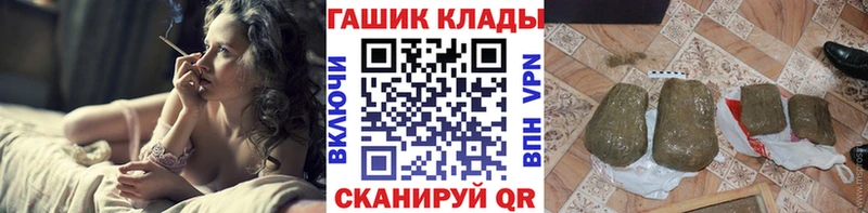 ГАШИШ убойный  купить   Каменск-Уральский 