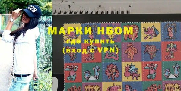 jwh Медногорск