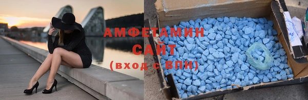 таблы Михайловка
