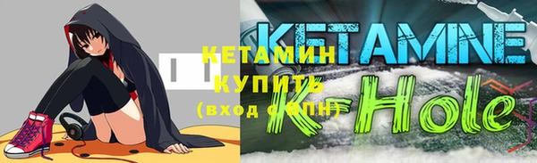 jwh Медногорск