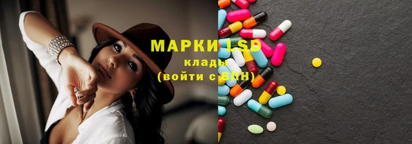 jwh Медногорск