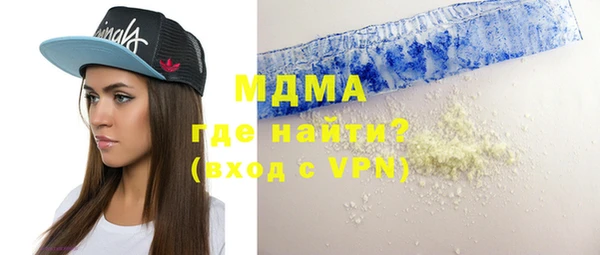 jwh Медногорск