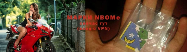 ALPHA PVP Мегион