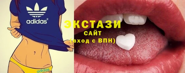 метадон Бабаево