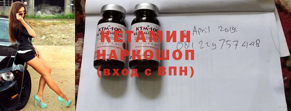 jwh Медногорск