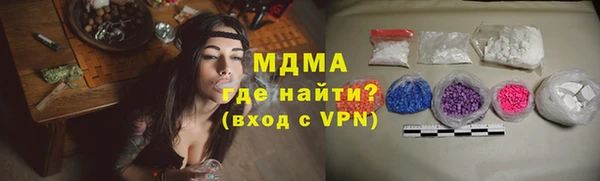 jwh Медногорск