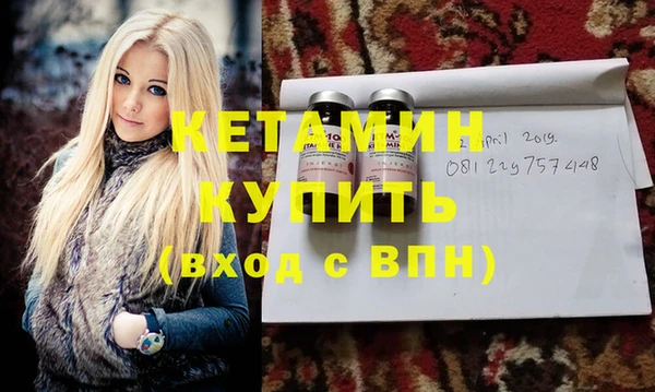 jwh Медногорск