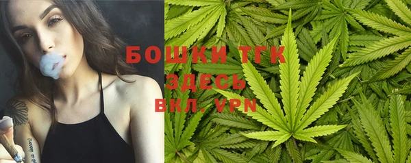 jwh Медногорск