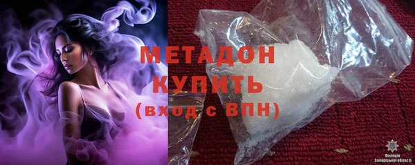 jwh Медногорск