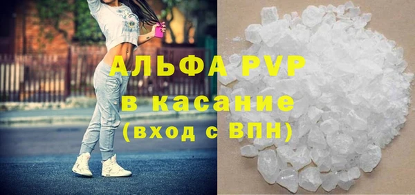 jwh Медногорск
