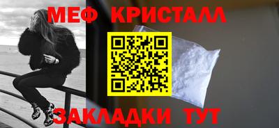 гашиш Волжский