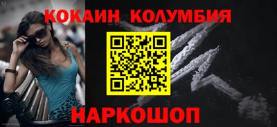 гашиш Волжский