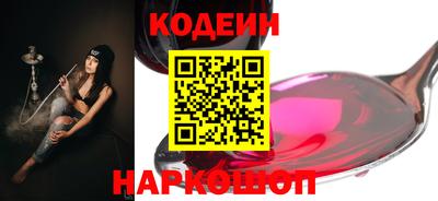 меф VHQ Волжск