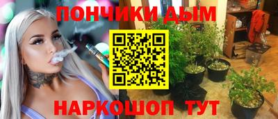 гашиш Волжский