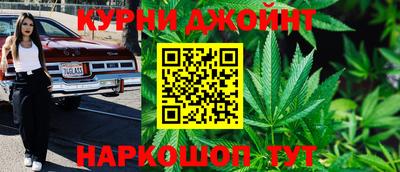 гашиш Волжский