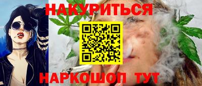 меф VHQ Волжск