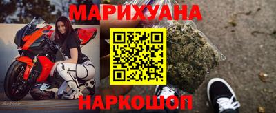 меф VHQ Волжск