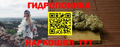 меф VHQ Волжск