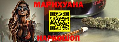 гашиш Волжский