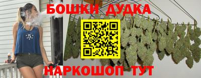 меф VHQ Волжск
