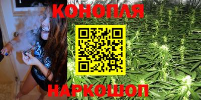 гашиш Волжский