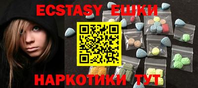 гашиш Волжский