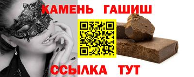 кокаин премиум Балашиха