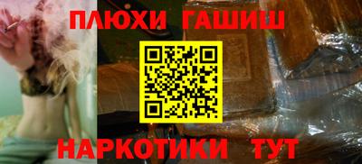 кокаин премиум Балашиха