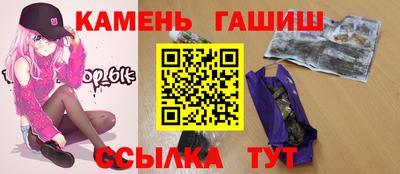 меф VHQ Волжск
