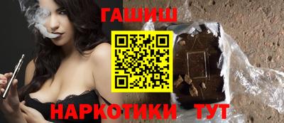 кокаин премиум Балашиха