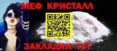 гашиш Волжский