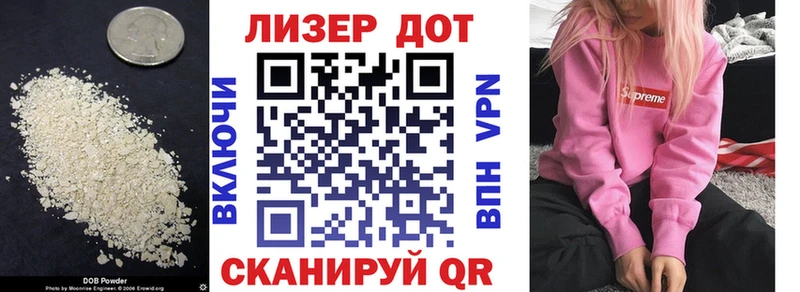 LSD-25 экстази кислота  Каменск-Уральский 