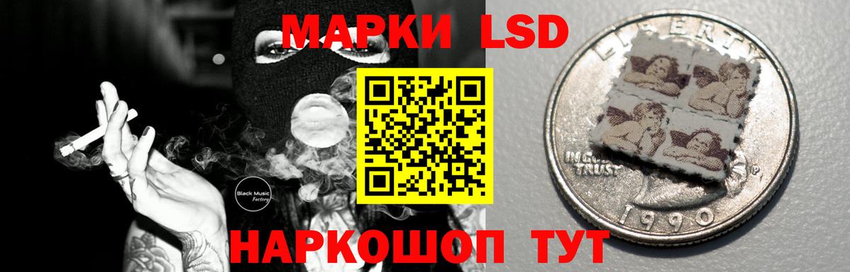 LSD-25 экстази кислота  Вход с VPN  ЛСД экстази ecstasy  Каменск-Уральский 