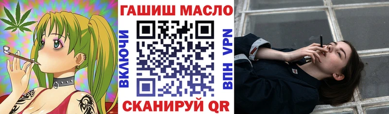 Дистиллят ТГК вейп Каменск-Уральский