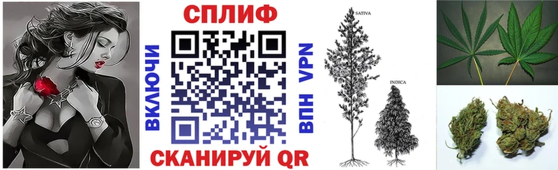 МАРИХУАНА план  Каменск-Уральский 